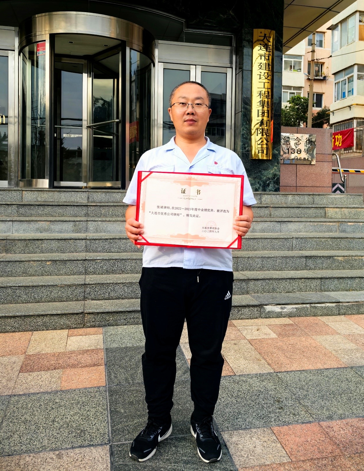 首页-人生就是博