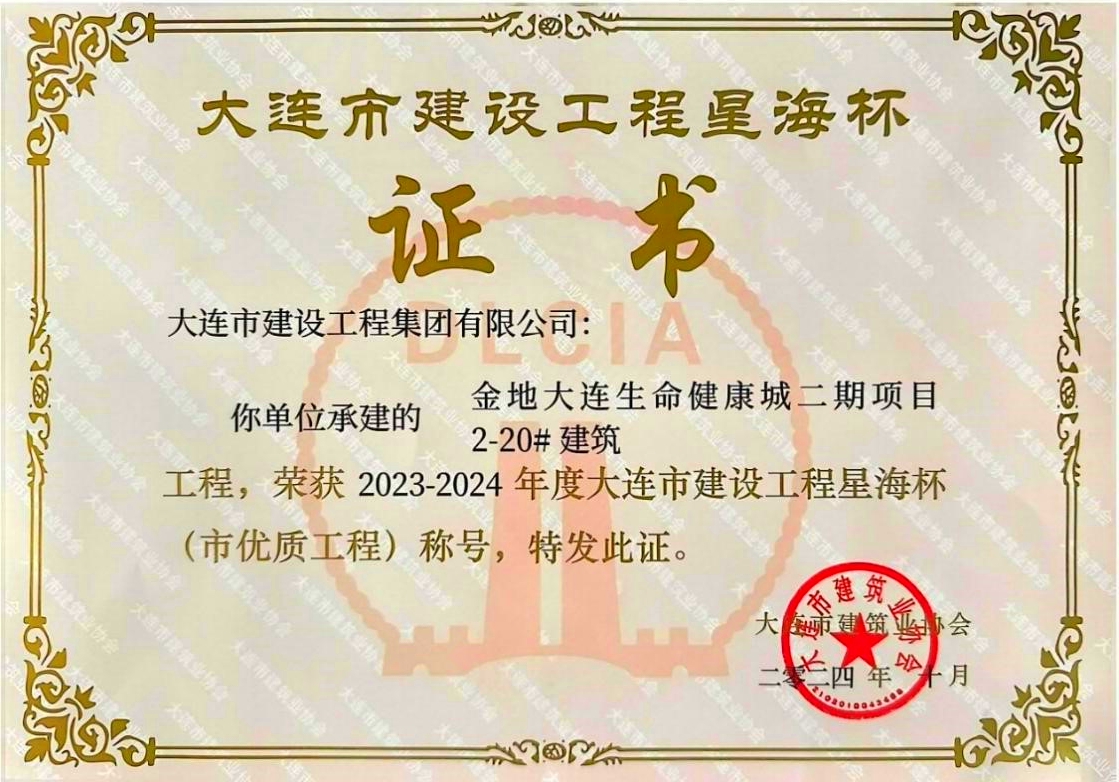 首页-人生就是博