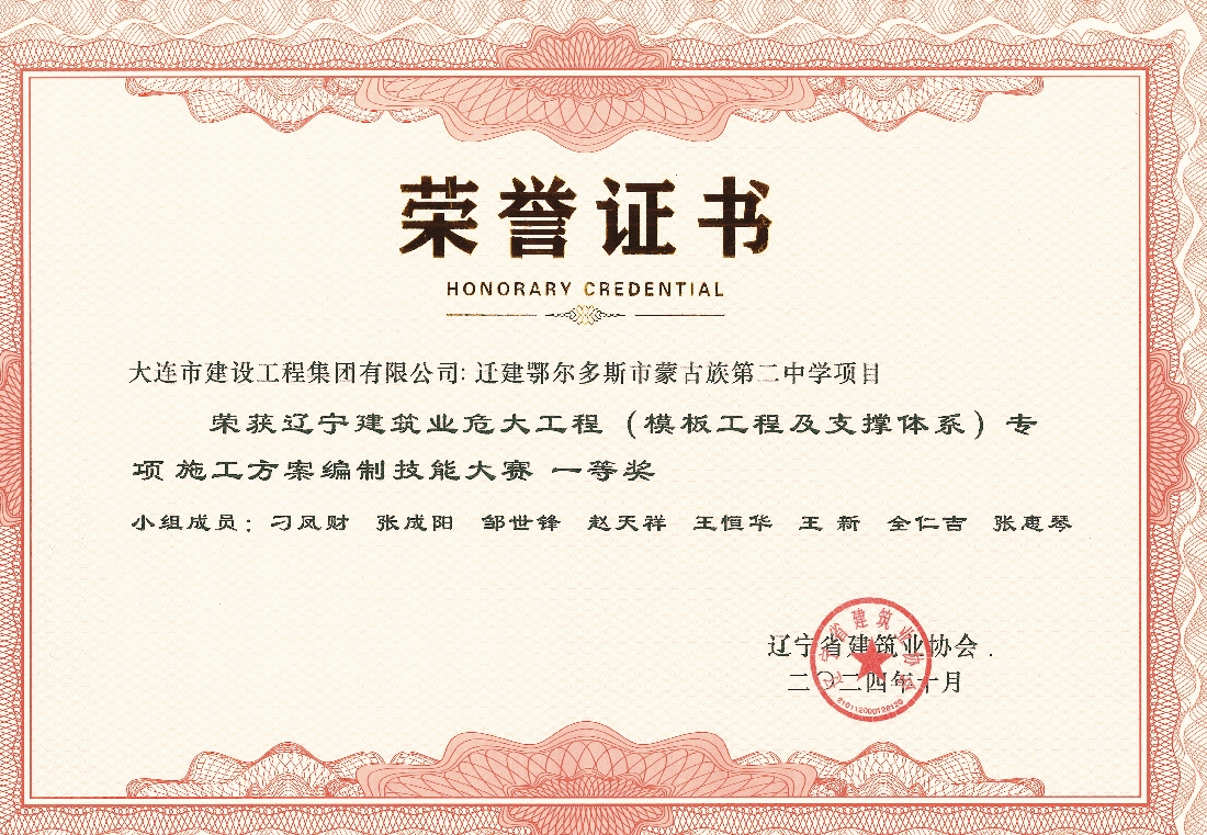 首页-人生就是博