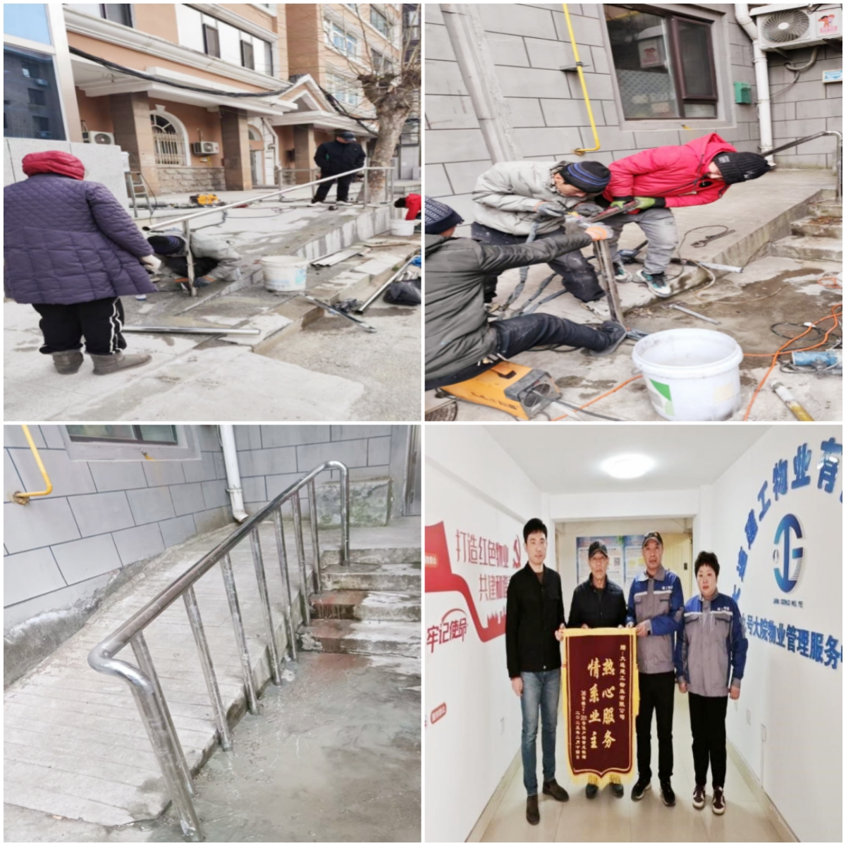 首页-人生就是博