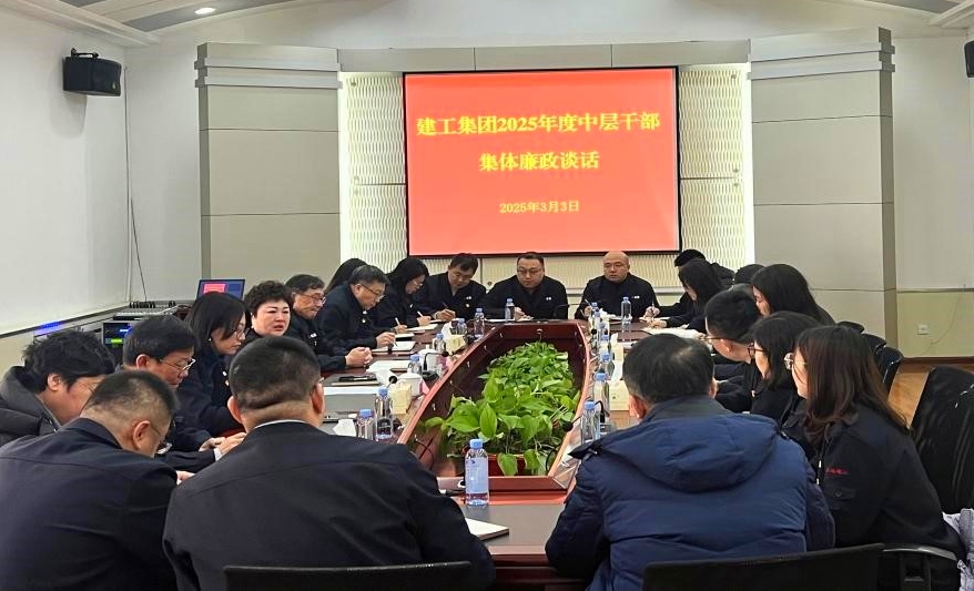 首页-人生就是博