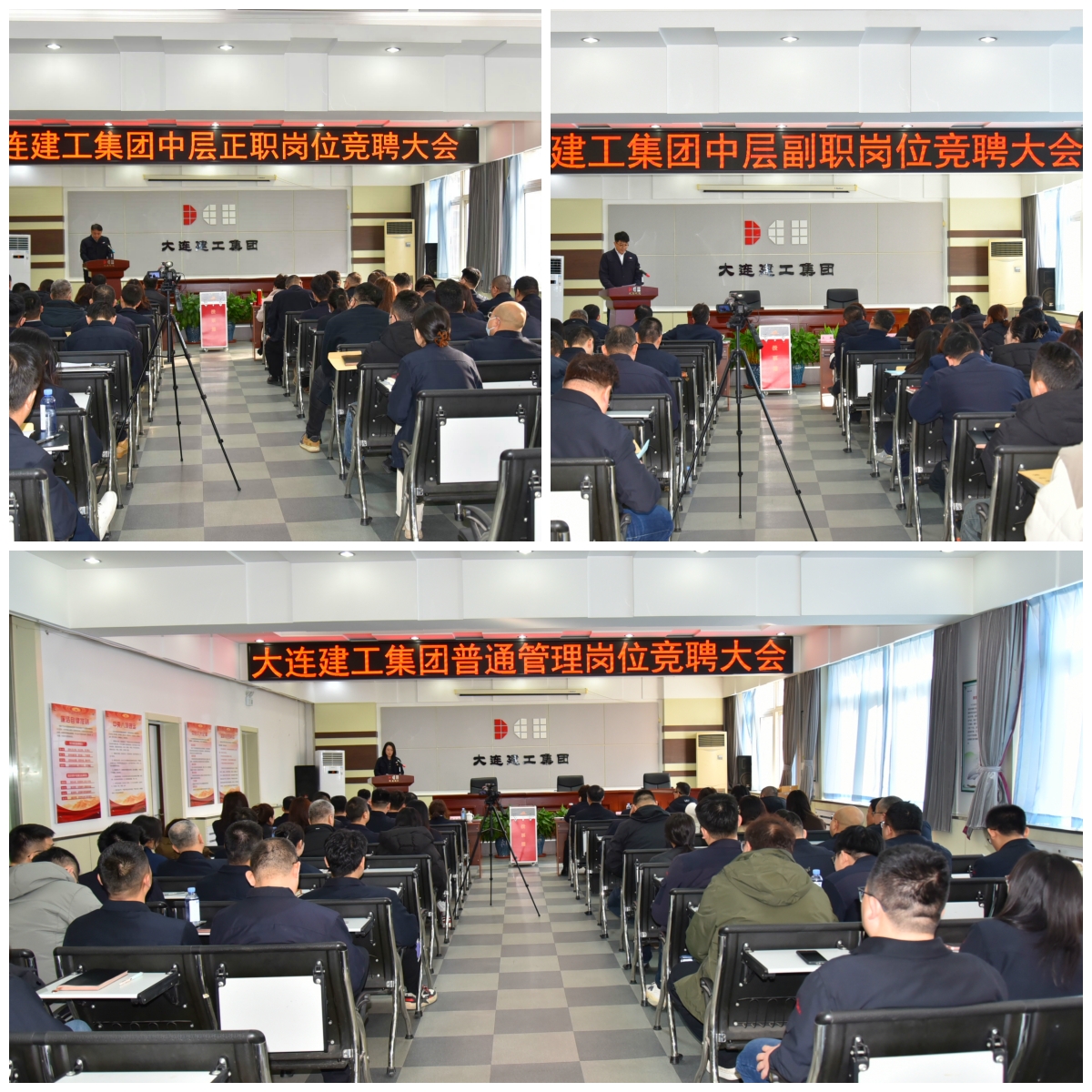 首页-人生就是博