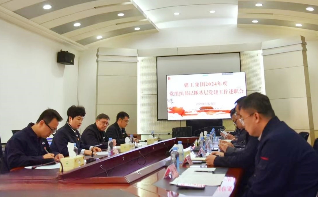 首页-人生就是博