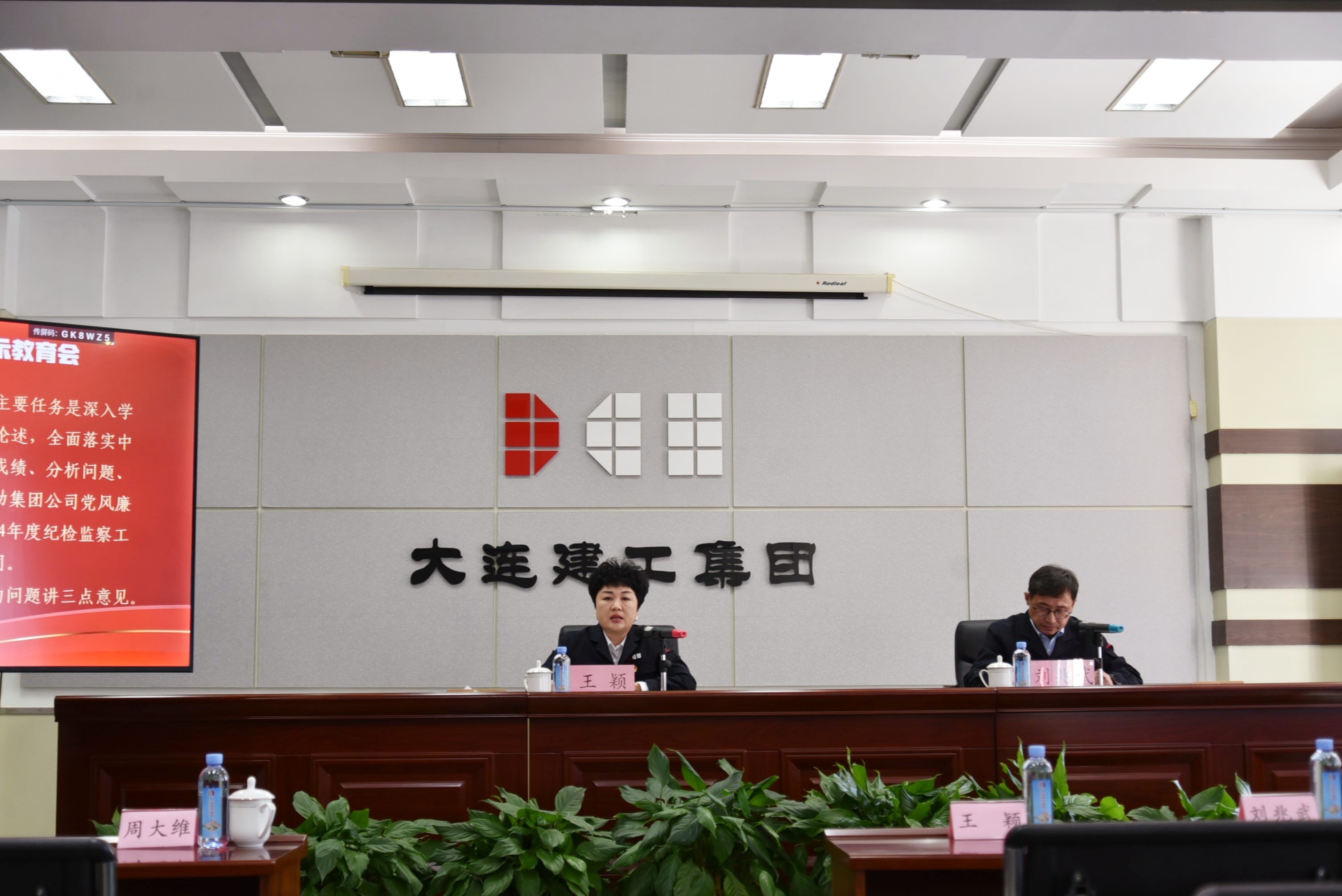 首页-人生就是博