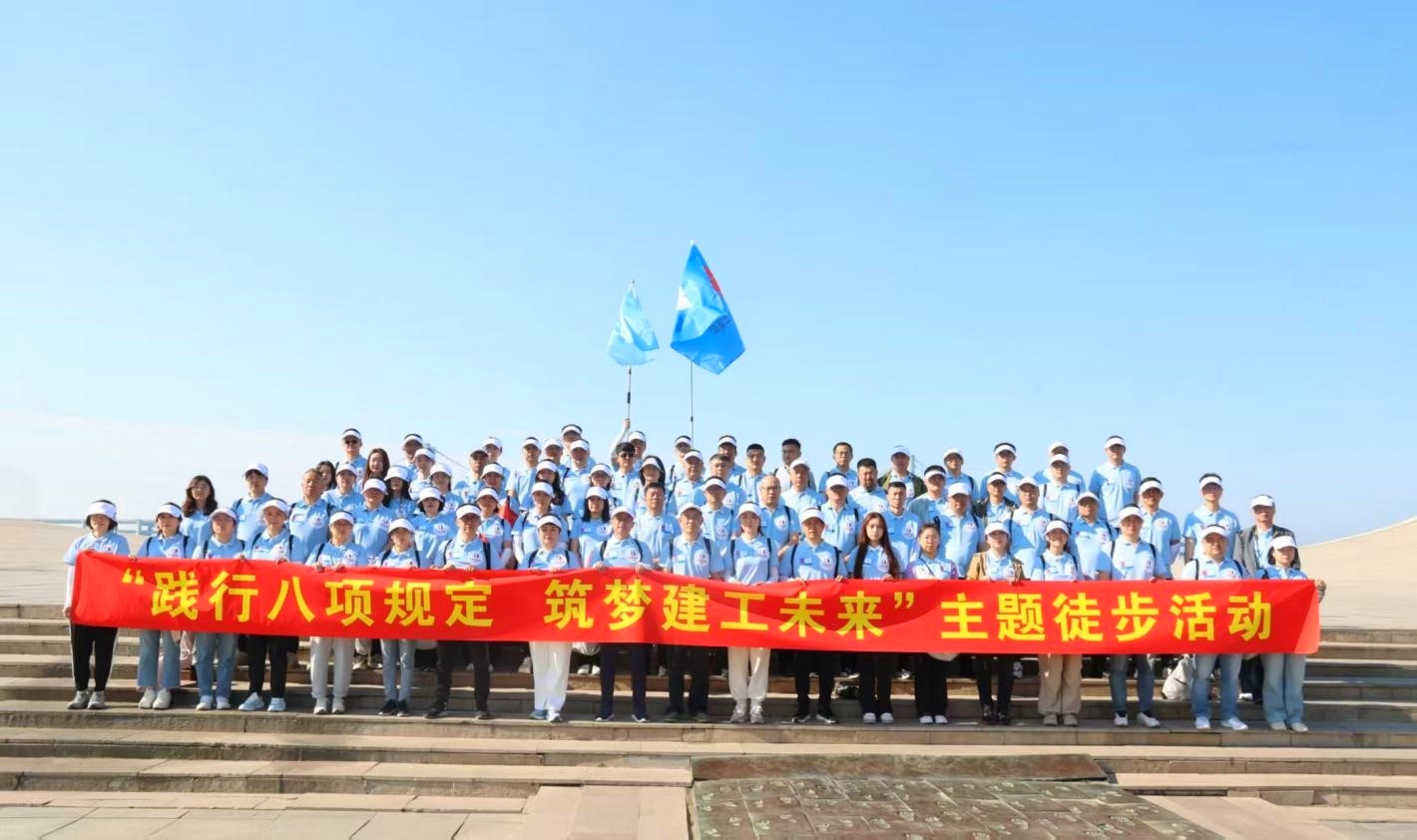 首页-人生就是博