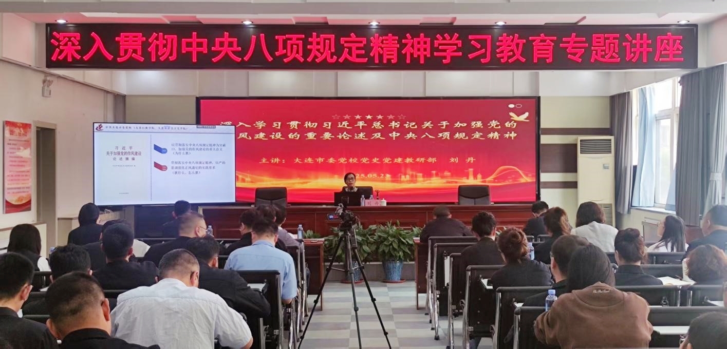 首页-人生就是博