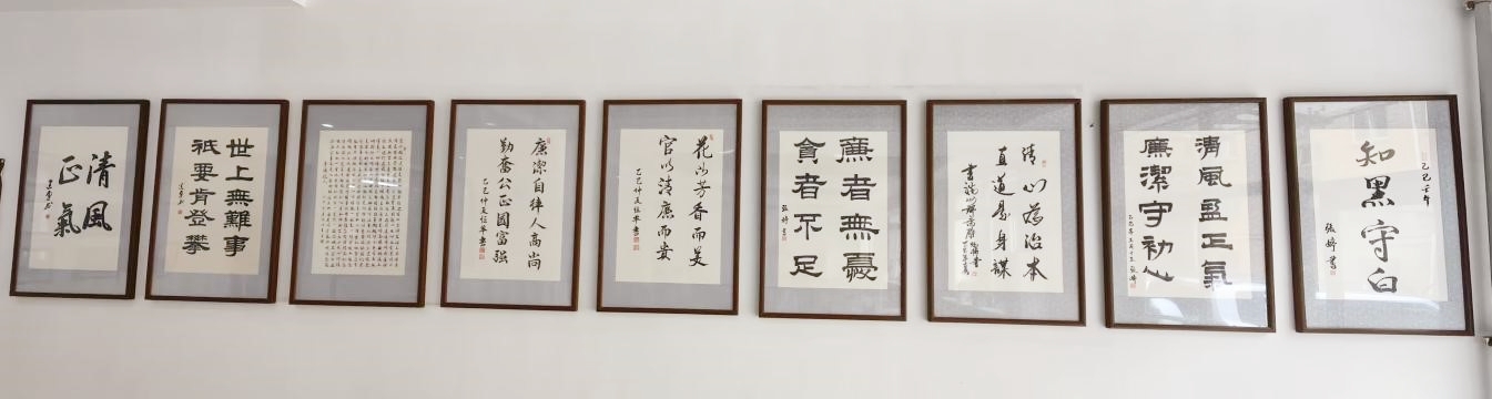 首页-人生就是博