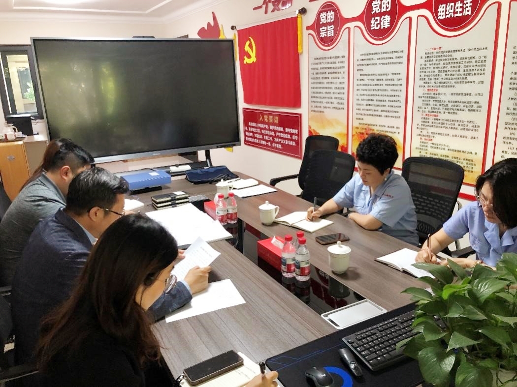 首页-人生就是博