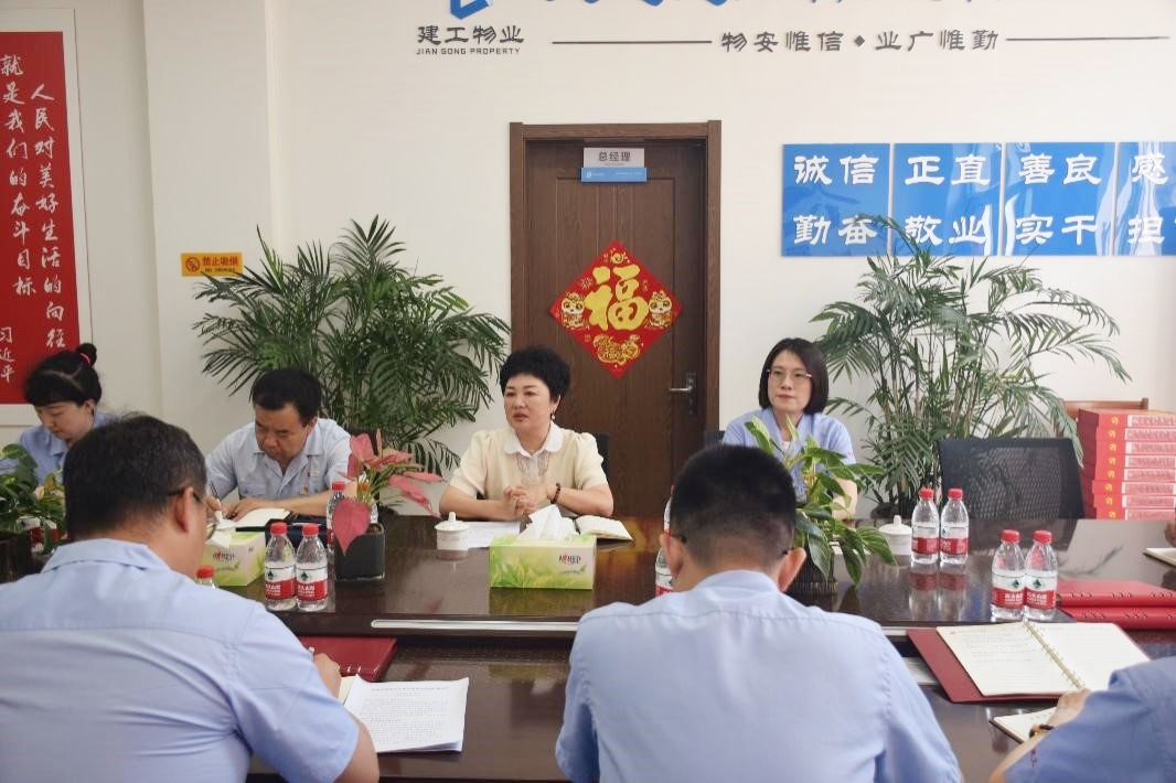 首页-人生就是博