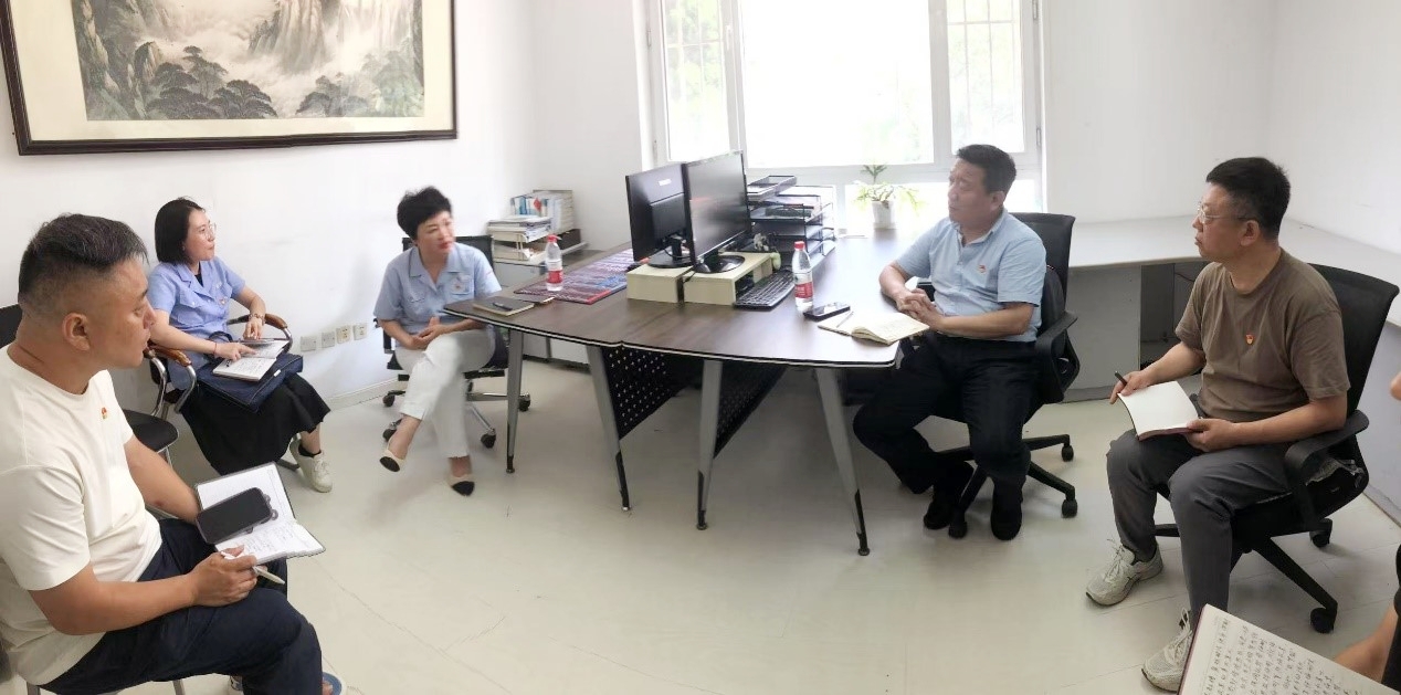 首页-人生就是博