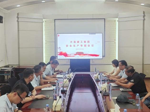 首页-人生就是博