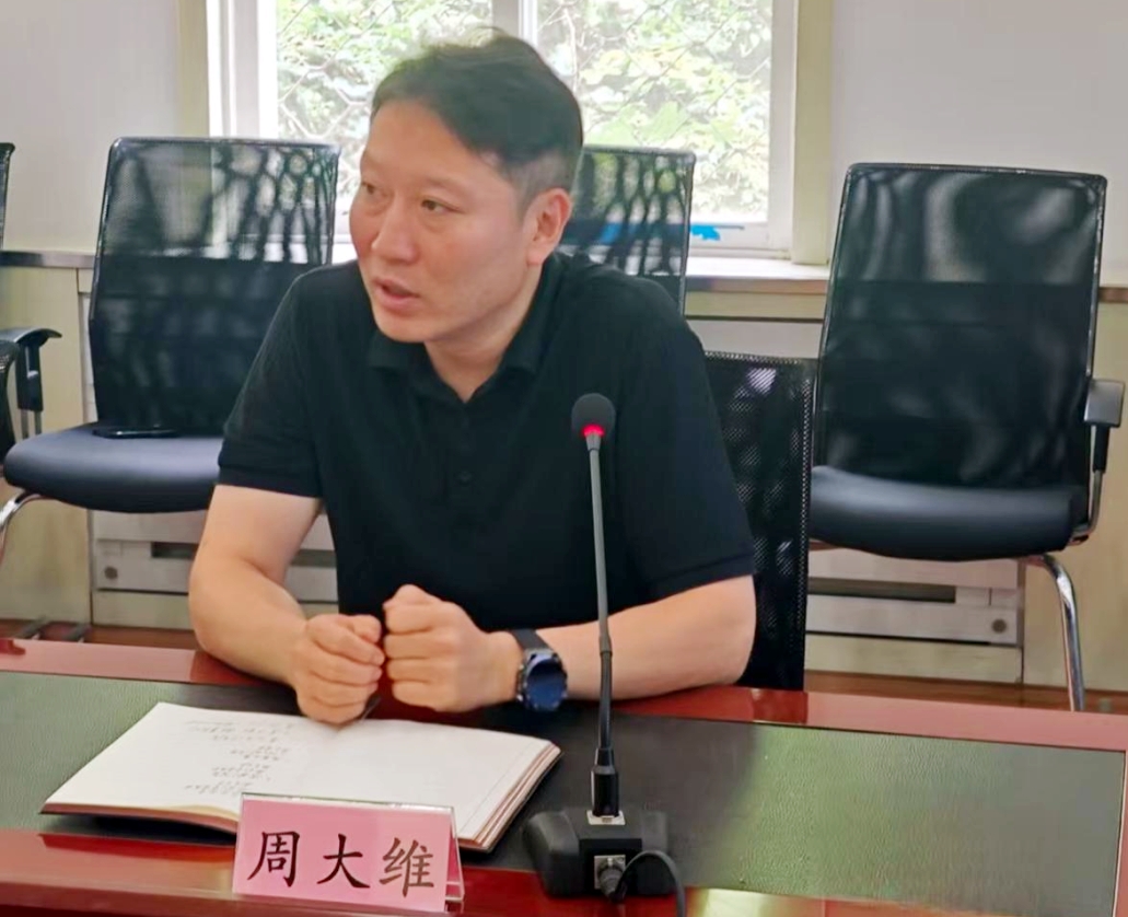 首页-人生就是博