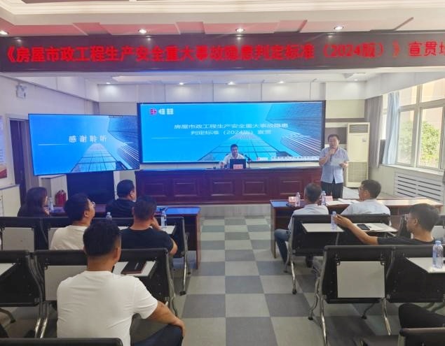 首页-人生就是博