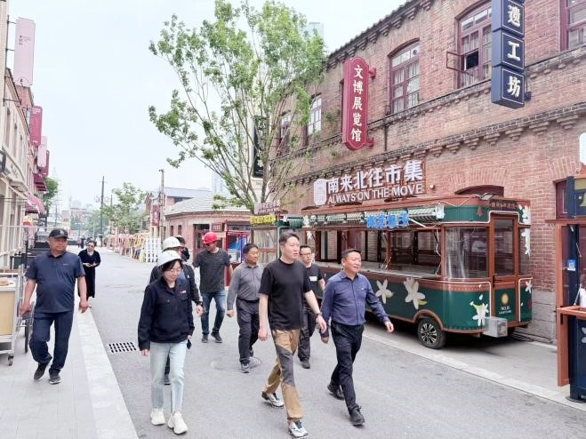 首页-人生就是博