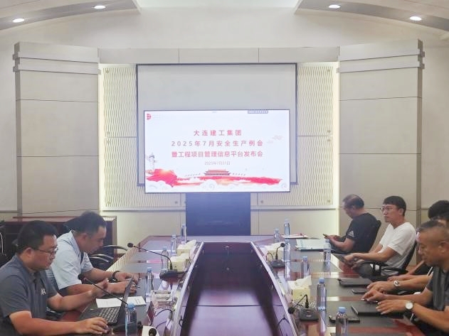 首页-人生就是博