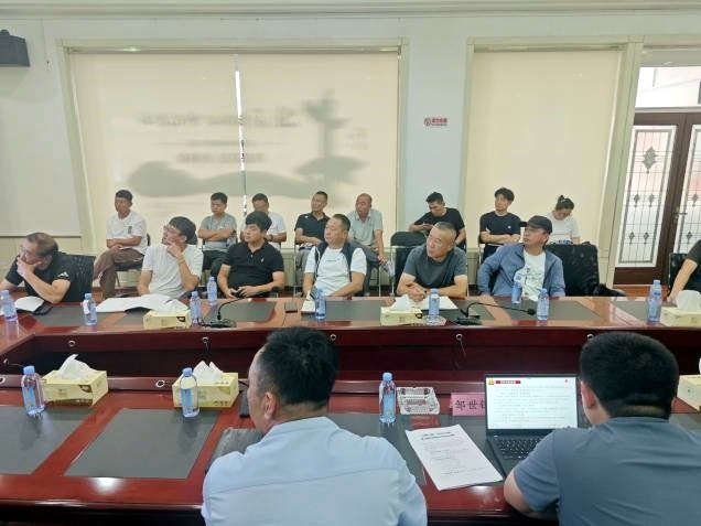 首页-人生就是博