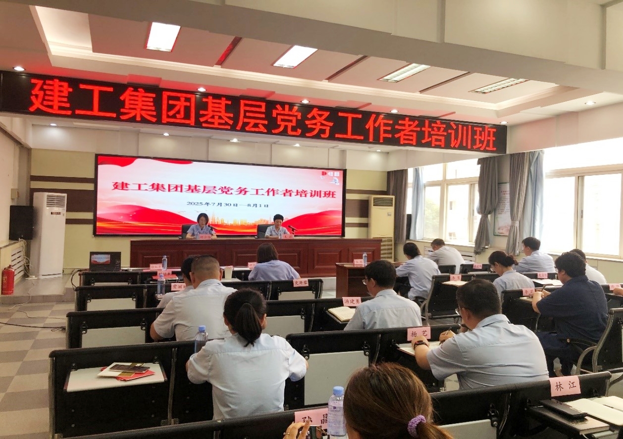 首页-人生就是博