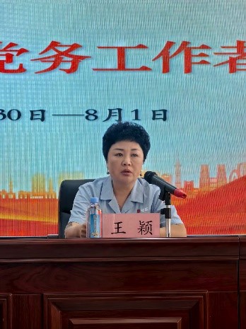 首页-人生就是博