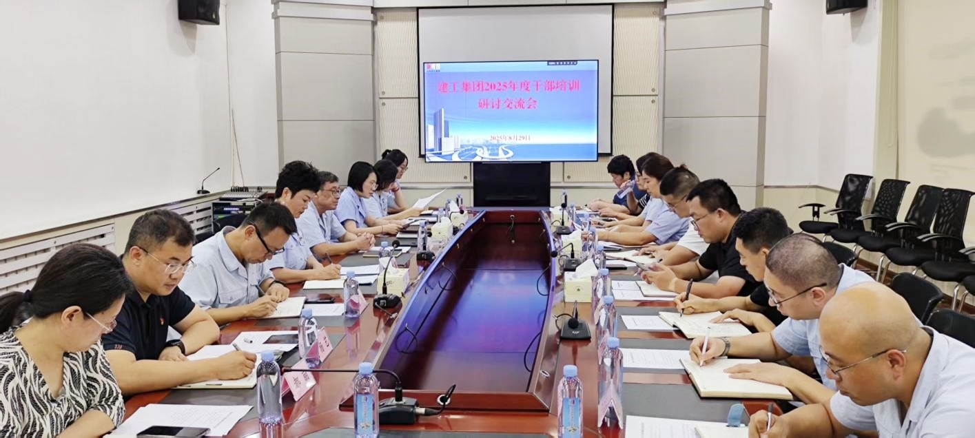 首页-人生就是博