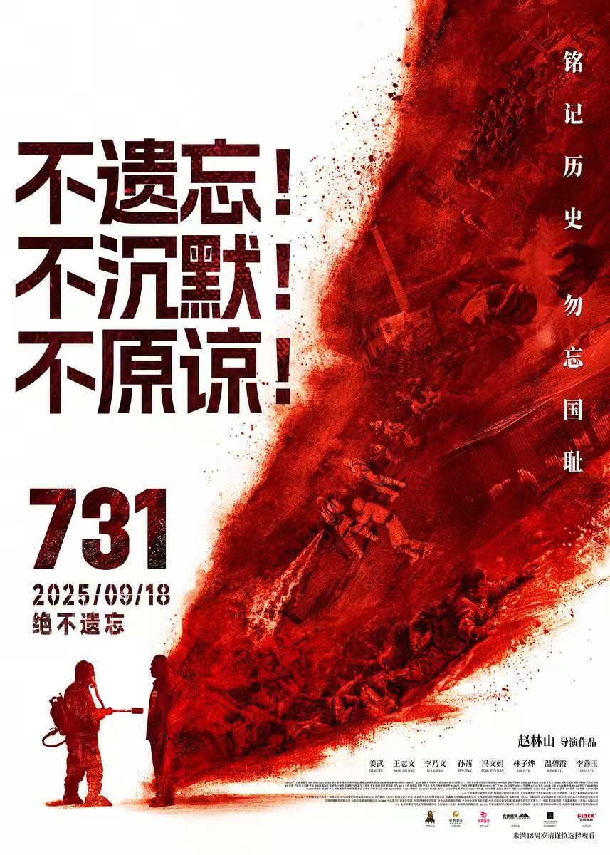 首页-人生就是博