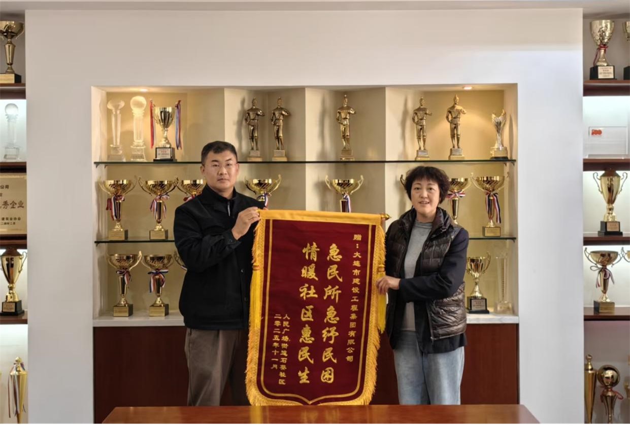 首页-人生就是博